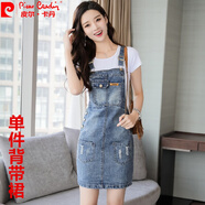 皮爾卡丹（pierre cardin）背帶裙寬松顯瘦吊帶包臀牛仔連衣裙減齡時(shí)尚套裝裝女夏新款2025針 單件背帶裙 815# XL
