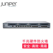 juniper 瞻博 Juniper SRX340-SYS-JB企業(yè)級(jí)VPN硬件防火墻 SRX340-SYS-JB