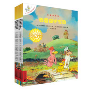 不一樣的卡梅拉手繪本新版大開本（共6冊 13-18）經(jīng)典暢銷兒童繪本本3-6歲幼兒園大班一年級繪本 自主閱讀兒童節(jié)禮物 六一 男孩女孩