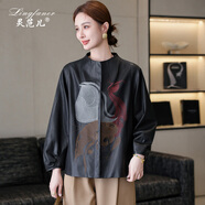 靈范兒海寧真皮皮衣女2025春秋新款寬松高貴氣質(zhì)媽媽繡花綿羊皮外套短款 黑色 M (建議110斤以內(nèi))