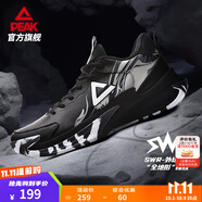 匹克凱旋1.0籃球鞋男鞋緩震耐磨運動(dòng)鞋水泥外場(chǎng)防滑實(shí)戰球鞋男 黑色 41