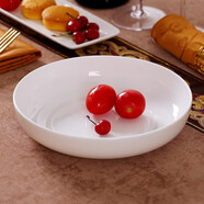 雅言陶瓷8英寸菜盤(pán)子飯盤(pán)瓷盤(pán)湯盤(pán)平盤(pán)點(diǎn)心盤(pán)餃子盤(pán)瓜子盤(pán)陶瓷餐具  8英寸窩盤(pán)1個(gè)