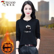 啄木鳥(niǎo)減齡漂亮洋氣上衣春秋2026新款衣服春裝打底衫春季好棉長(cháng)袖t恤女 黑色(加絨) 3XL (130-140斤)