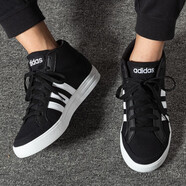 阿迪達(dá)斯 （adidas）男鞋新款經(jīng)典運(yùn)動(dòng)鞋中幫板鞋休閑鞋 BB9890 44