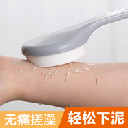 也正居家家長柄搓澡刷洗澡用品擦后背搓泥不求人沐浴軟毛刷子搓背浴刷 長柄搓澡刷