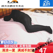 許棋杏拘束超緊絲襪睡袋緊身衣全身束縛油亮連身連體絲襪全包木乃伊 超 黑色天鵝絨連褲絲襪