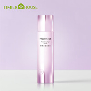 婷美小屋【凍齡水150ml】潤膚保濕柔膚水女保濕緊致提拉化妝護膚品爽膚水