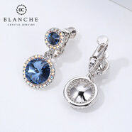 【女神禮】布蘭琪Blanche水晶耳環(huán) 簡(jiǎn)約超閃銀針耳釘女 韓國(guó)氣質(zhì)個(gè)性無耳洞耳夾假耳環(huán)飾品優(yōu)雅禮物 無耳洞耳夾款-藍(lán)色