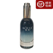 蔻琦 多肽修護精華液修護肌膚滋養修護光感肌膚緊致 2瓶裝