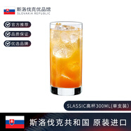 洛娜（RONA）斯洛伐克進口水晶玻璃水杯果汁杯牛奶杯茶杯冷飲杯洋酒杯威士忌杯 300ml高杯/單支價
