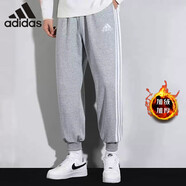 阿迪達(dá)斯 （adidas）褲子男褲2025秋冬季針織加絨長(zhǎng)褲衛(wèi)褲跑步健身寬松休閑運(yùn)動(dòng)褲 IJ6494/加絨收口/灰色條紋 2XL