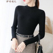 伊奇羽兒純色打底衫花邊高領(lǐng)毛衣冬款女裝新款針織衫外套女士韓版秋裝上衣 黑色上衣 均碼