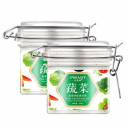 比芭美 蔬菜深層清潔霜200g 按摩膏面部深層清潔毛孔美容院清潔霜野菜潔膚霜洗面奶潔面乳按摩霜 2瓶裝 蔬菜深層清潔霜