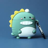 例米適用QCY T10保護套新款T8s套防摔qcy藍牙硅膠保護殼qcyt10倉軟殼 QCY T8/T8s保護套【萌萌龍】收藏加購優(yōu)先發(fā)