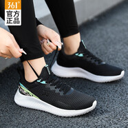 361度女鞋運動鞋女跑步鞋網(wǎng)面舒適耐磨軟底鞋子女 黑色 35