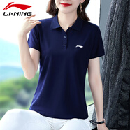 李寧短袖女夏季t恤女冰絲polo衫春夏新款寬松翻領速干透氣運動上衣女 藏青(冰絲速干款)100%聚酯纖維 XL