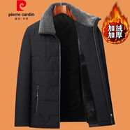 皮爾卡丹（pierre cardin）爸爸冬裝秋冬季外套裝加絨加厚中老年男60老人70歲爺爺棉衣服棉襖 黑色 主色 170/88A（80-斤）