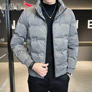 紅蜻蜓羽絨服男冬季新款羽絨服外套男工裝潮牌立領(lǐng)男裝保暖襖子男士防寒時(shí)尚帥氣百搭衣服冬裝上衣外套 灰色 XL