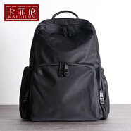 卡菲倫品牌男士雙肩包尼龍布配真皮出差旅行包多功能電腦包送男友 典雅黑 大號