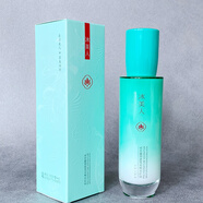 冰美人（BMERY）玉竹水漾沁潤保濕精華乳100ml保濕乳液 實(shí)體店專(zhuān)柜正品 玉竹水漾沁潤保濕精華乳100ml*1瓶