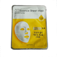 謎尚5片價(jià) 韓國MISSHA謎尚面膜 3D牛奶蜂蜜精華面膜 散片無盒