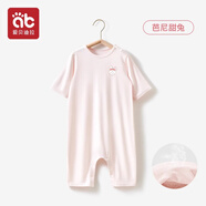 愛(ài)貝迪拉（AIBEDILA）莫代爾兒童睡衣家居服男女童夏季薄款寶寶睡衣嬰幼兒小童連體睡衣 莫代爾家居服-套頭連體-芭尼甜兔 120