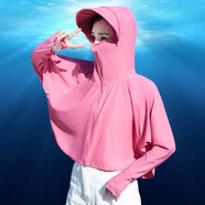 啄木鳥(niǎo)（TUCANO）披肩防曬衣女夏季薄款2023時(shí)尚沙灘戶(hù)外騎行透氣速干小外套防曬服 玫粉 S 80~100斤