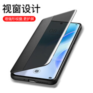 簡高 華為nova8手機(jī)殼全包防摔8pro翻蓋保護(hù)套女男nove8se皮套高端素皮硅膠皮套 nova8pro【優(yōu)雅黑】