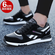 新腳度莆田男鞋夏季潮鞋阿甘鞋慢跑鞋男士休閑透氣鞋子新款軟底運動(dòng)鞋 黑色【主圖皮面增高款】 41