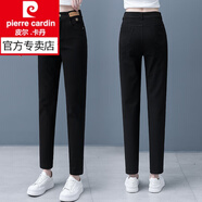 皮爾卡丹（pierre cardin）哈倫牛仔褲女新款春秋季高腰直筒煙管褲寬松顯瘦休閑小腳褲女士 黑色 XL 29