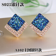 韓國(guó)時(shí)尚氣質(zhì)性感耳環(huán)夸張個(gè)性潮流幾何方塊短發(fā)大耳扣耳釘女 方塊寶藍(lán)色大號(hào)銀針款