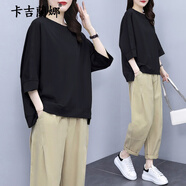 卡吉蘭娜休閑褲女工裝套裝夏季新款女裝時(shí)尚潮流哈倫褲子減齡小個(gè)子兩件裝 黑色上衣+卡其色褲子 3XL