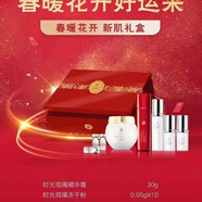 HIH琦q草集專柜護(hù)膚化妝品美容院BB隔離潔面精華霜保濕賦活清爽 琦草集補(bǔ)水提亮新肌禮盒套裝