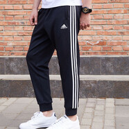 adidas阿迪達斯束腳男子休閑經(jīng)典三條杠運動(dòng)褲 TR30P1-BG TR30P1R-BW L