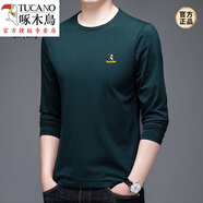 啄木鳥（TUCANO）立領(lǐng)長(zhǎng)袖t恤男士純色棉薄款春秋打底polo.衫中年男裝上衣潮流 圓領(lǐng)墨綠色 M 165