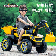 爸爸媽媽大型兒童挖掘機(jī)四輪電動車2-10歲玩具車男孩可坐人工程車勾機(jī)挖機(jī)
