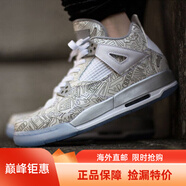 耐克（NIKE）男女鞋 Air Jordan AJ4喬4 黑紅公牛復(fù)刻男女籃球鞋海外直郵 705333-705334-105 反光白金 35.5