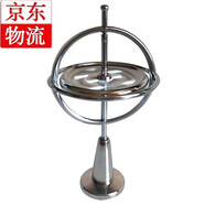 MAILE KID陀螺儀盜夢空金屬指尖反重力黑科技科減壓旋轉(zhuǎn)平衡六一兒童節(jié)禮物 銀色反重力陀螺