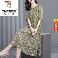 啄木鳥(niǎo)品牌女裝夏季含真絲連衣裙女含桑蠶絲媽i媽碎花長(cháng)款長(cháng)裙杭州 花色 2217 M 95-105斤