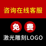 智美环球 商务礼品定制公司礼品实用周年庆高档建党纪念品礼物企业奖励员工雨伞保温杯套装 免费激光雕刻文字