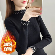 尚濤加絨打底衫秋冬季新款韓版半高領(lǐng)百搭簡約保暖毛衣針織衫女 黑色加絨加厚 XXL 建議120-140斤