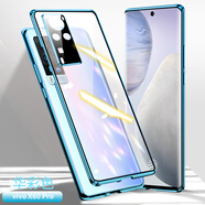 零點(diǎn)盾【360°全包】零點(diǎn)盾vivox60手機(jī)殼x60pro保護(hù)套pro+雙面玻璃手機(jī)套磁吸防摔全包 X60Pro【華彩藍(lán)】 【鏡頭保護(hù)+前后全包】