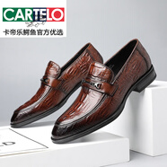 卡帝樂鱷魚（CARTELO）春秋季棕色皮鞋男商務(wù)正裝真皮豆豆一腳蹬休閑英倫風(fēng)新郎婚男鞋潮 WHS16棕色(碼數(shù)偏大) 38