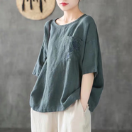 盛昭達(dá)棉麻上衣女夏季高檔韓版V領(lǐng)小香風(fēng)遮肚修身顯瘦短袖女冰絲棉短袖 深綠色（寬松風(fēng)格） 2XL 125-135斤