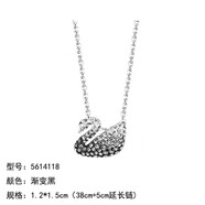 QUAMER老鳳凰金店款大小漸變香檳天鵝項(xiàng)鏈?zhǔn)榔孑p奢水晶吊墜鎖骨鏈女友 漸變黑白天鵝(小)