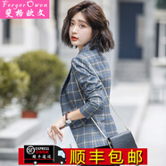 斐格歐文小西裝外套女休閑英倫時(shí)尚秋冬裝職業(yè)套裝灰色格子長袖西服 單件灰格子外套 S