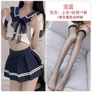 欲欲一試性感大碼學(xué)生制服內(nèi)衣JK超短裙甜美純欲可愛2022新款春夏睡衣套裝 學(xué)生裝+【黑色蕾絲網(wǎng)襪】 S【80-100斤】保密發(fā)貨
