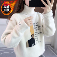 美莎尼加絨高領(lǐng)毛衣女冬款2023新款韓版百搭慵懶風(fēng)加厚套頭冬打底針織衫 加絨白色 XL 建議120-130斤