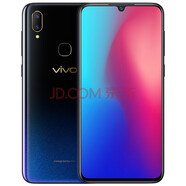 vivo Z3i 二手手機 性能實力派 全面屏游戲手機 移動聯(lián)通電信通4G手機 9成新 星夜黑 6G+ 128GB