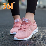 361°女鞋運動鞋女夏季新款透氣網(wǎng)面跑步鞋學生網(wǎng)鞋361度女士休閑鞋子 粉泥紅/白2266 37